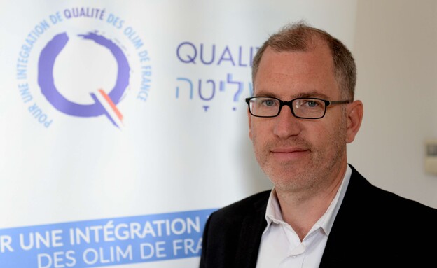 אריאל קנדל, מנכ"ל עמותת "קעליטה" ארגון הגג של עולי צרפת בישראל