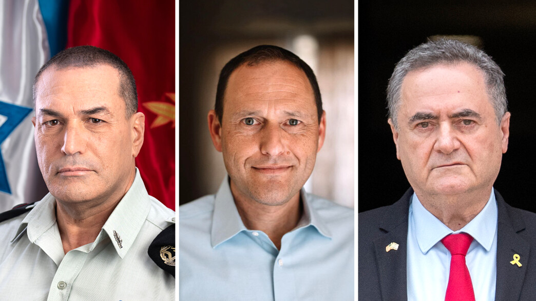 ישראל כ"ץ, איתי אופיר, אייל זמיר ישראל כ"ץ, איתי אופיר, אייל זמיר