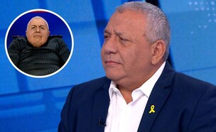 גדי איזנקוט (צילום: מתוך: "פגוש את העיתונות", מתוך: "ארץ נהדרת")