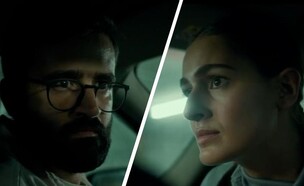 לוסי איוב, אמג'ד בדר (צילום: נוטוק, קשת 12)