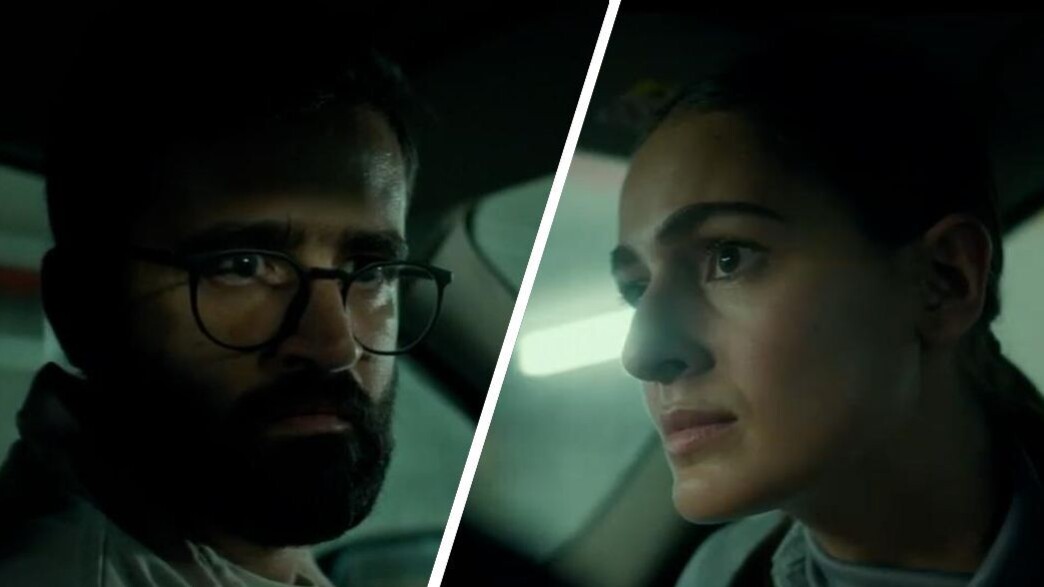 לוסי איוב, אמג'ד בדר