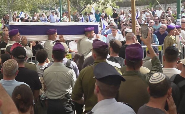 ארונו של אל"ם חממי ז"ל