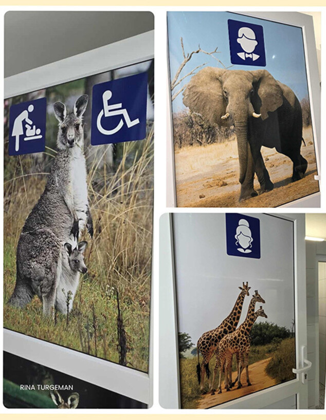 שלטי שירותים שלטי שירותים