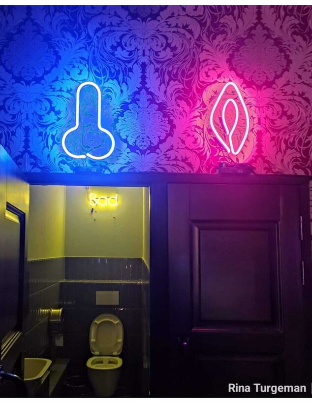 שלטי שירותים שלטי שירותים