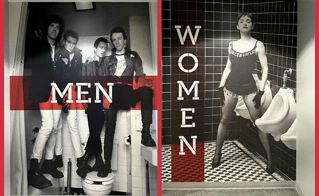 שלטי שירותים שלטי שירותים