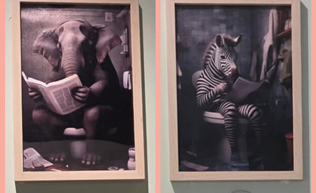 שלטי שירותים שלטי שירותים