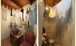 שלטי שירותים  (צילום: דורית שטרית כהן)