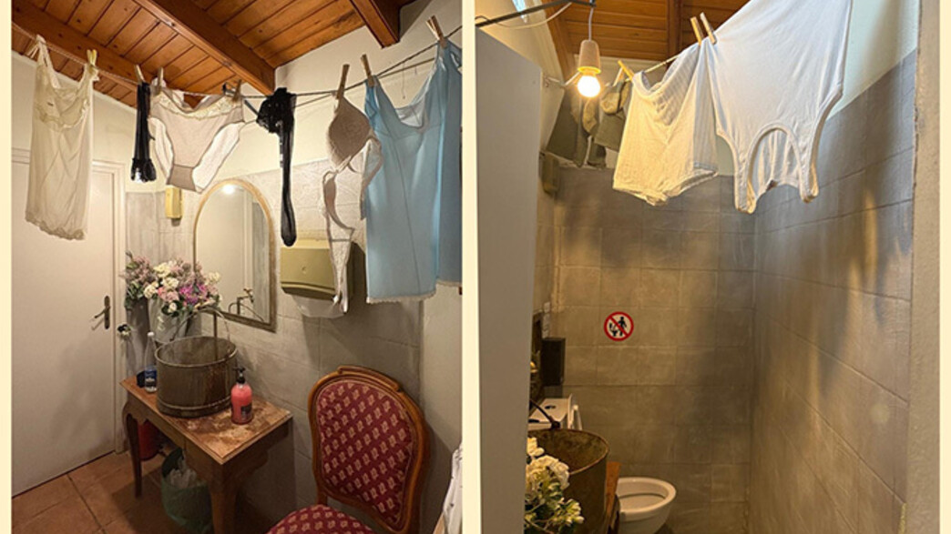 שלטי שירותים שלטי שירותים