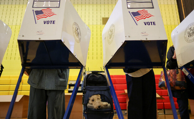 בחירות לראש העיר ניו יורק 2025