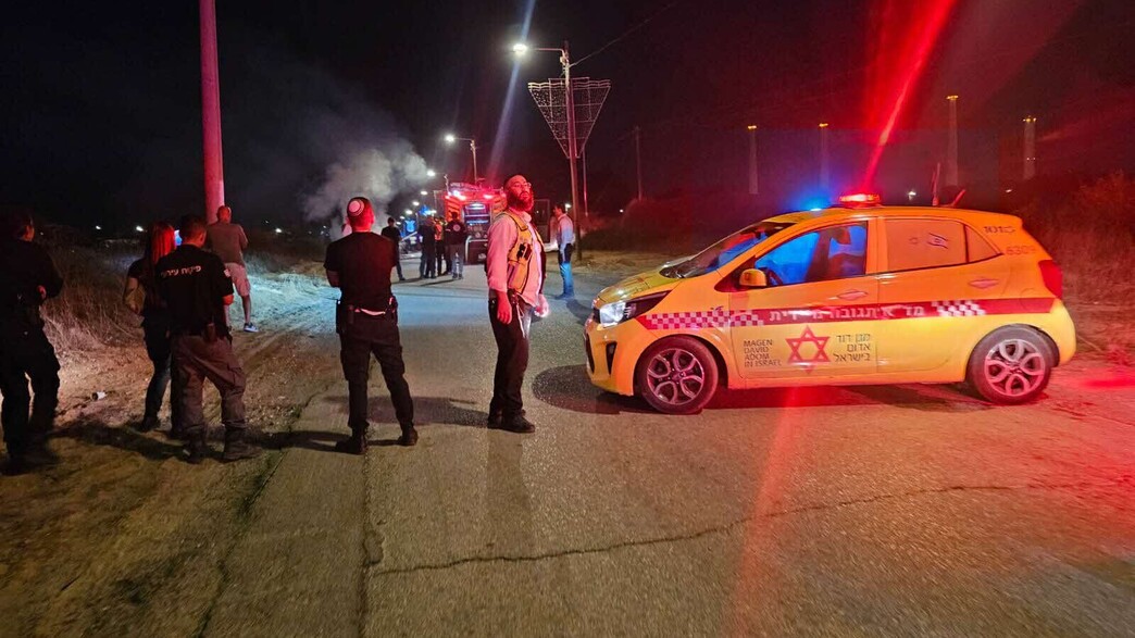 הזירה בחדרה