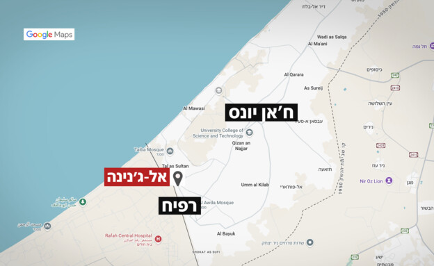 שכונת אל-ג'נינה (צילום: Google Maps)