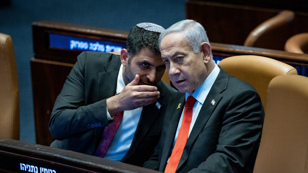 בנימין נתניהו, שלמה קרעי