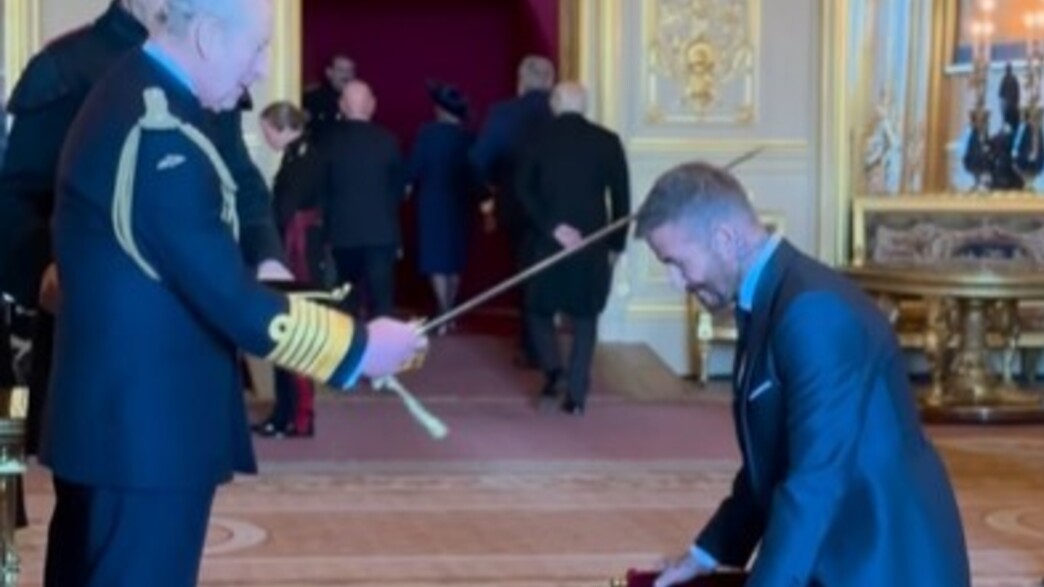 The coveted title that David Beckham received from the kingdom