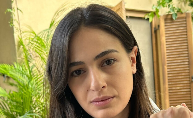 לוסי איוב אינסטגרם  (צילום: instagram, פרטי)