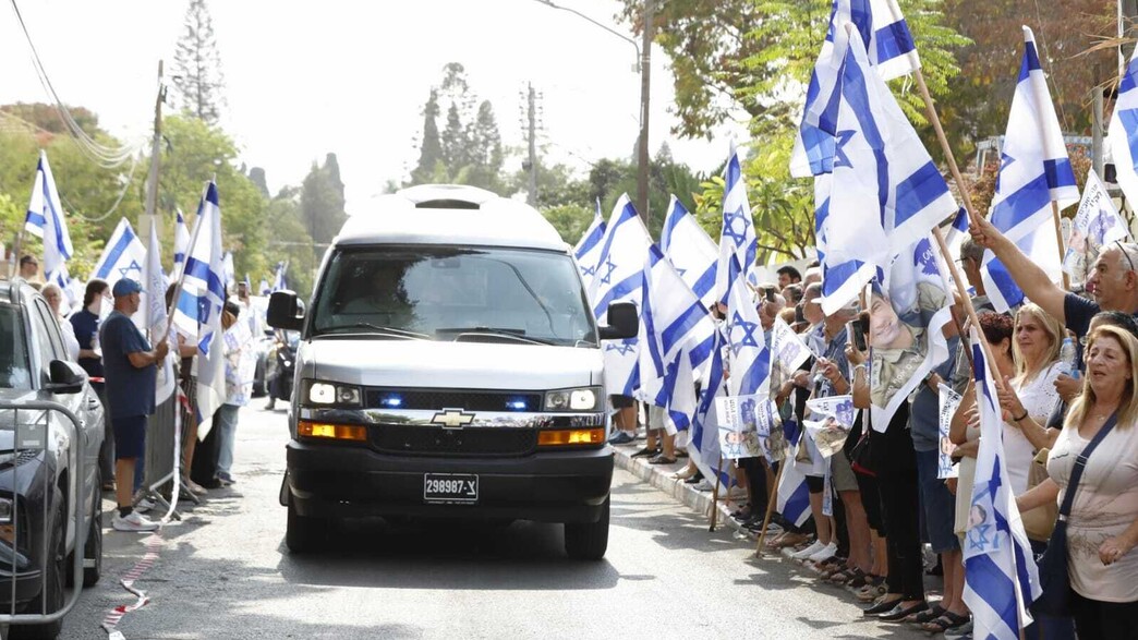 מסע הלוויתו של אל"ם אסף חממי