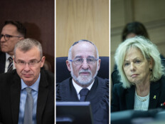 היועמ"שית נגד לוין: השתמשת לרעה בסמכותך