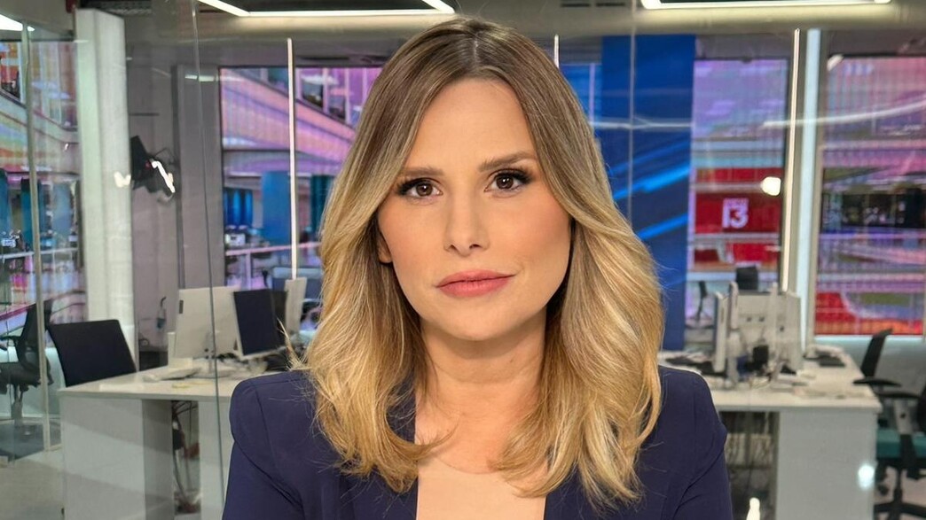 נטעלי שם טוב