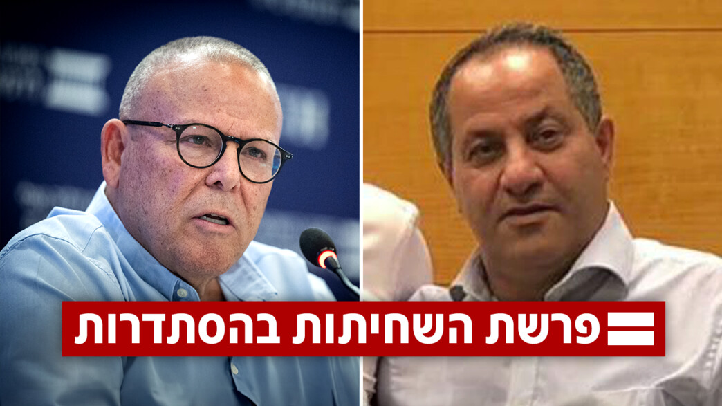 עזרא גבאי, ארנון בר דוד