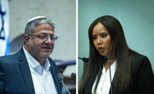 פנינה תמנו שטה, איתמר בן גביר (צילום: יונתן זינדל, חיים גולדברג, פלאש 90)