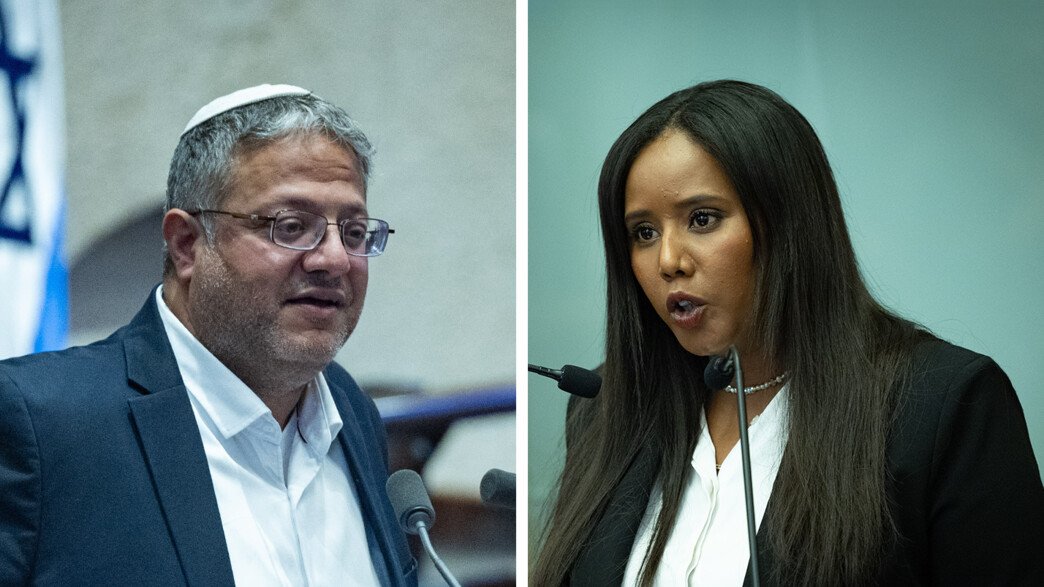 פנינה תמנו שטה, איתמר בן גביר