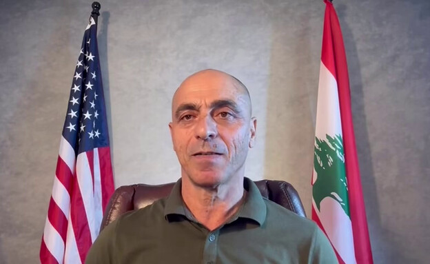 סעיד גטאס, קצין בכיר לשעבר בצבא דרום לבנון