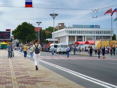 טרנסיסטריה  (צילום: s_oleg, shutterstock)