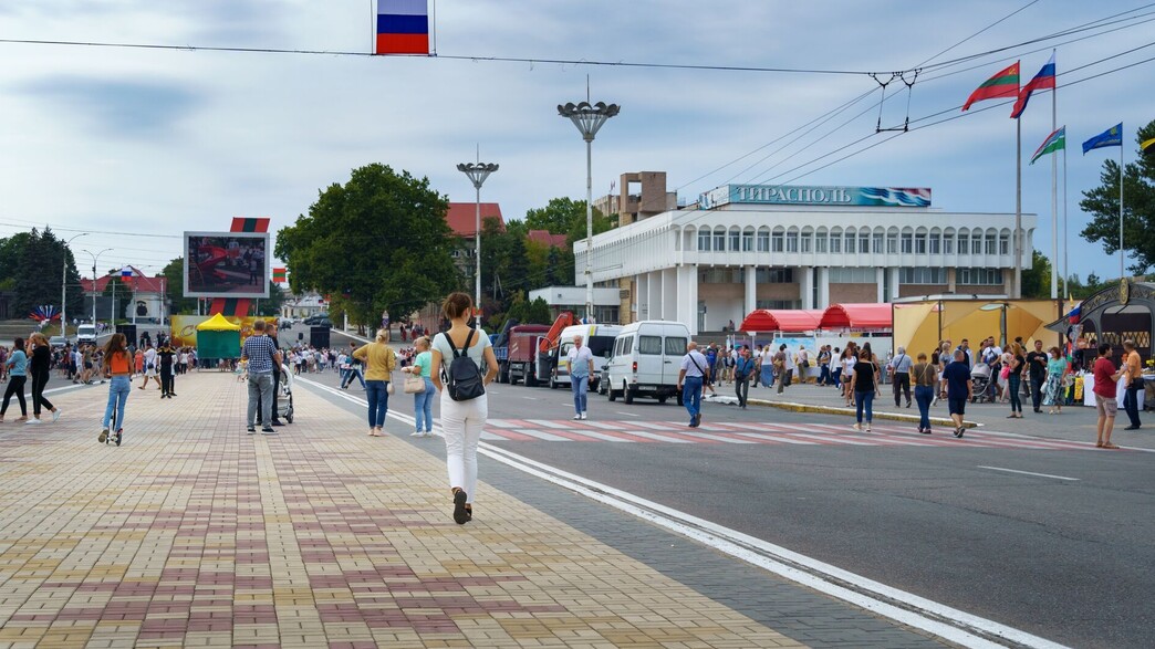 טרנסיסטריה 