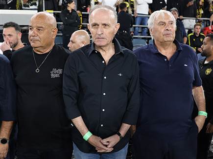 אולי היה עוזר לירושלמים. מלמיליאן (אלן שיבר)