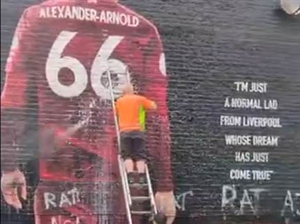 sportFive1623805 (צילום: ספורט 5)