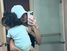 לירז ארז, ג'ון כהן