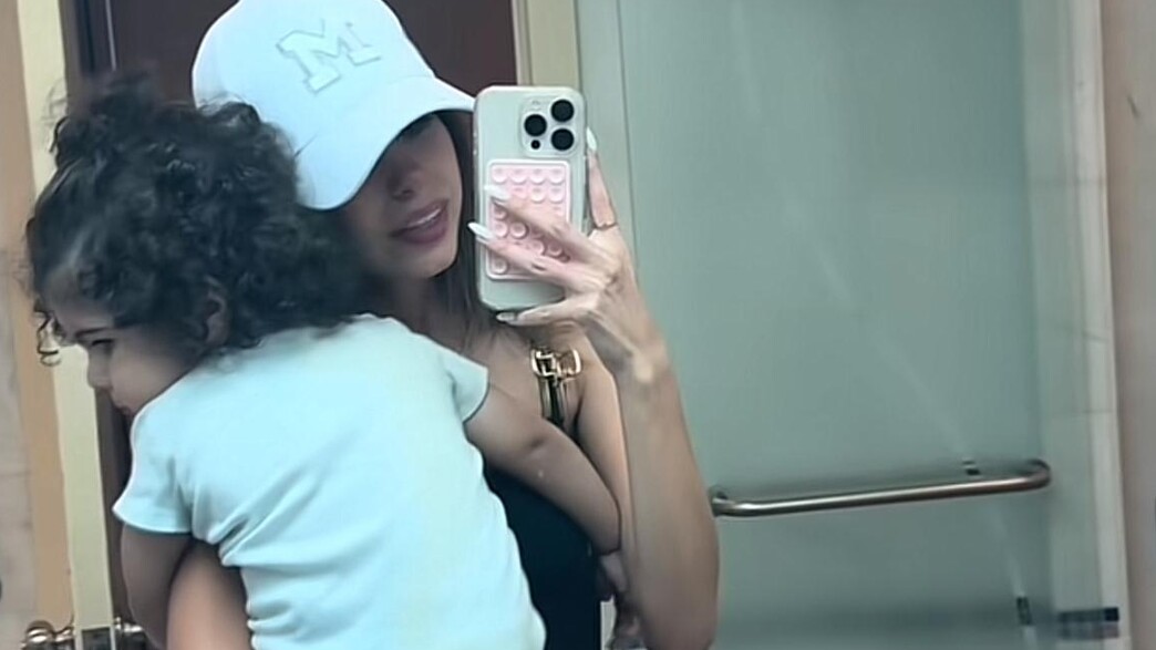 לירז ארז, ג'ון כהן