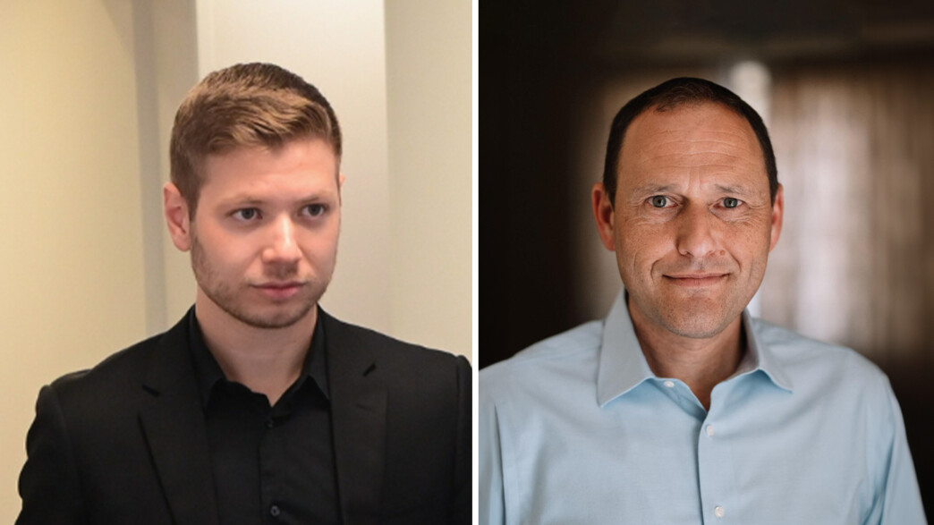 איתי אופיר, יאיר נתניהו