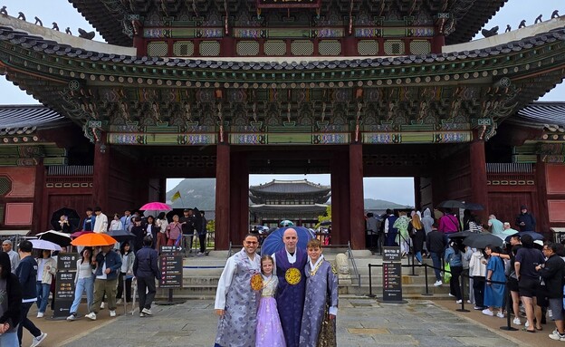 קוריאה הדרומית קוריאה הדרומית