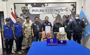 ישראלים מסתבכים בקופנגן (צילום: MGRONLINE)