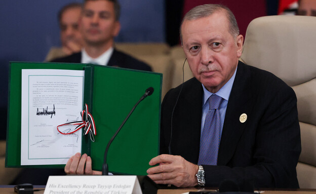 נשיא טורקיה ארדואן בפסגת השלום בשארם נשיא טורקיה ארדואן בפסגת השלום בשארם