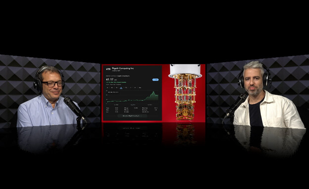 דני פלד, דרור גלוברמן