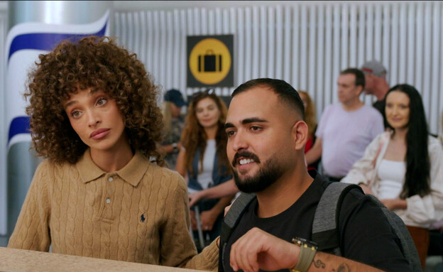 עדן פינס, אושר כהן