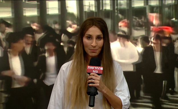 ענבר טוויזר מדווחת