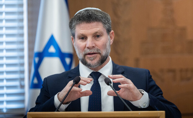 סמוטריץ' מציג את עקרונות תקציב 2026