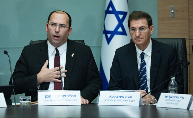 דיון מניעת ניגודי העניינים בחקירת הפצ