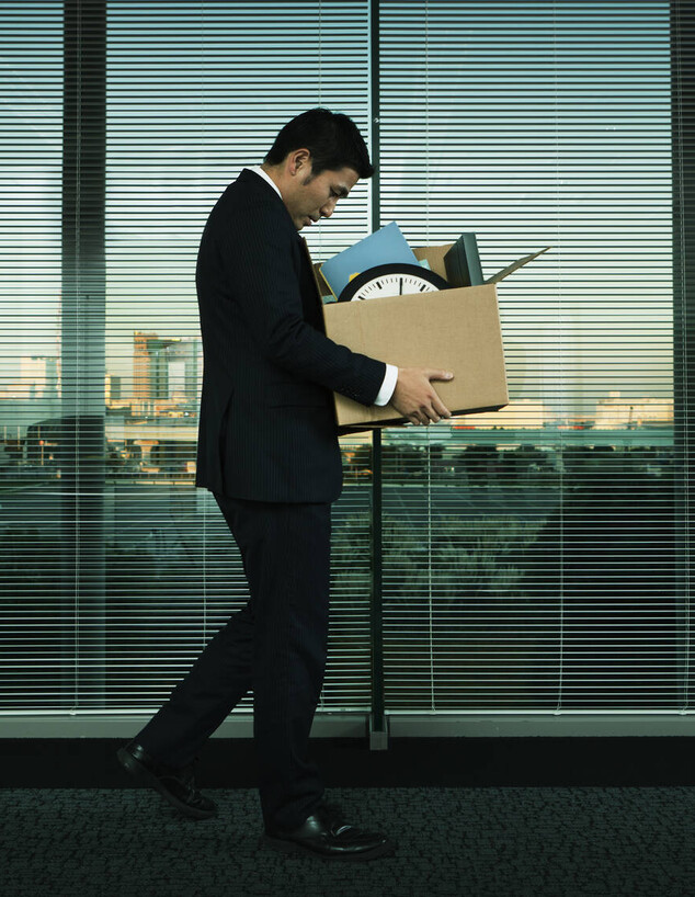 גל פיטורים בהייטק, אילוסטרציה