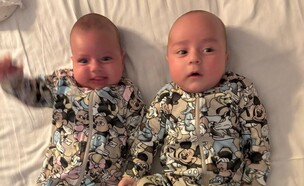 אחיות תאומים   (צילום: אלבום פרטי)