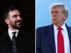 טראמפ ממדאני