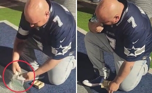 דאלאס קאובויז (צילום: מתוך הרשתות החברתיות לפי סעיף 27א׳ לחוק זכויות יוצרים)