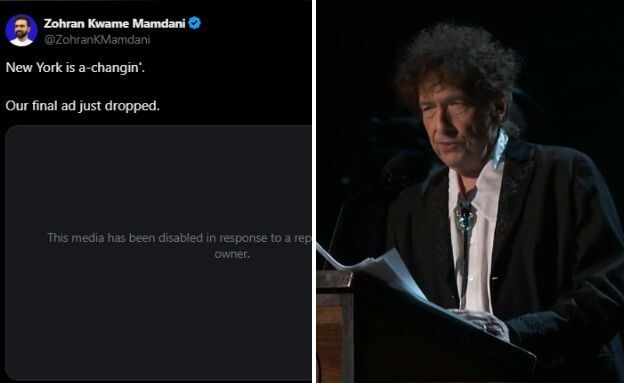 זוהרן ממדאני, בוב דילן