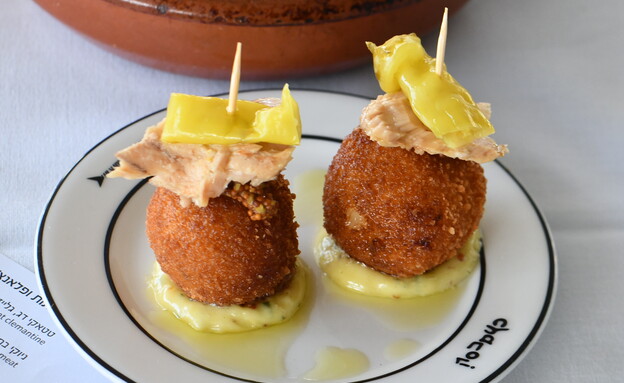 צהריים בצ'אקולי