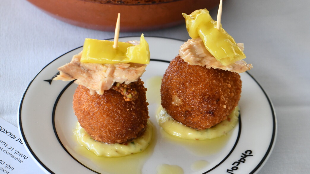 צהריים בצ'אקולי צהריים בצ'אקולי