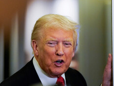 50 מיליון דולר: טראמפ הציב פרס על ראשו של הרודן