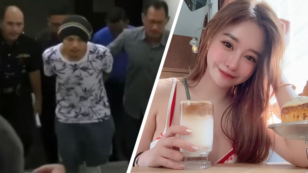 יוקסין יוקסין