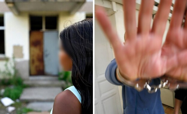 נערה (צילום: מרים אלסטר, פלאש 90)